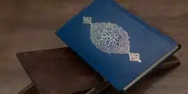 Quran_Rhodes