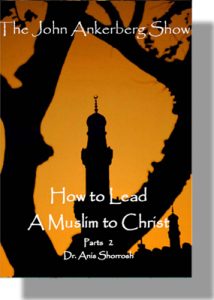 How to Lead a Muslim to Christ Part 2 - CD-0
