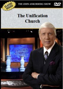 The Unification Church (Moonies) -Their Teachings in Light of the Bible - DVD-0