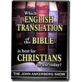 Which English Translation of the Bible is Best for Christians to Use Today?