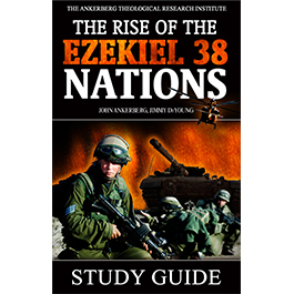 The Rise of the Ezekiel 38 Nations - Study Guide