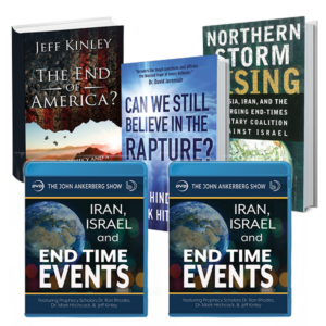 Iran, Israel, and End Time Events - Package