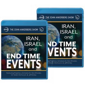 Iran, Israel, and End Time Events - Package 2