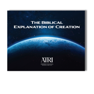 Biblical Explanation of Creation Store Image 600x600