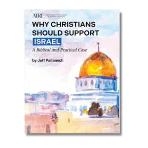 Why Christians Should Support Israel EBook Store Image 600x600