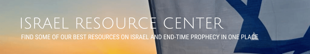 ISRAEL RESOURCE CENTER homepage banner